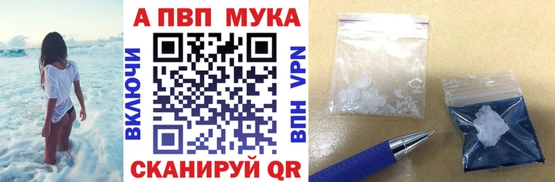 Как найти закладки Шагонар Канабис  Галлюциногенные грибы  ГАШИШ  БУТИРАТ  КОКАИН 