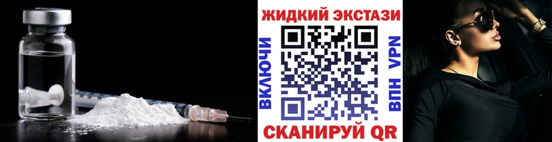 хочу   hydra ONION  БУТИРАТ BDO  Шагонар 
