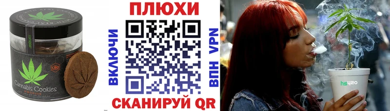 hydra маркетплейс  это наркотические препараты  Cannafood конопля  Шагонар 