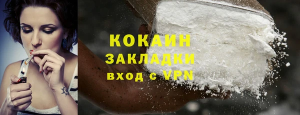 меф Баксан