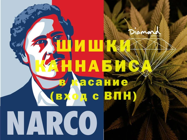 меф Баксан