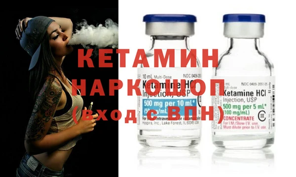 меф Баксан