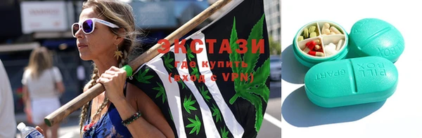 меф Баксан
