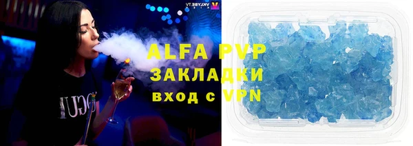 меф Баксан