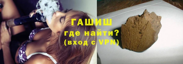 меф Баксан