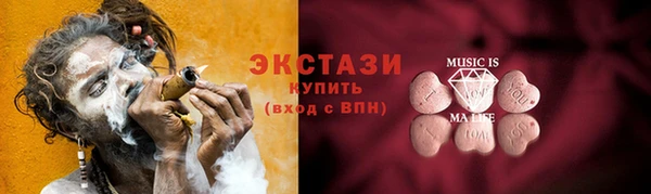 кокс Балабаново