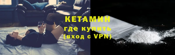 кокс Балабаново