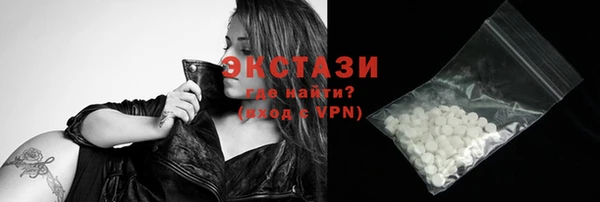 кокаин колумбия Корсаков