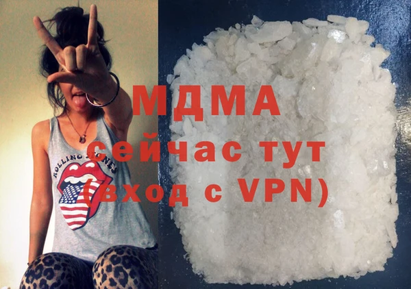 кокс Балабаново