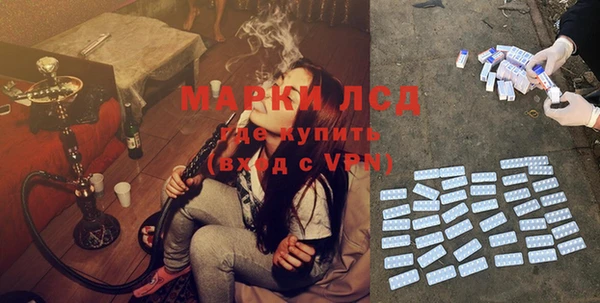 меф Баксан