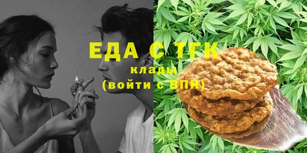 кокс Балабаново