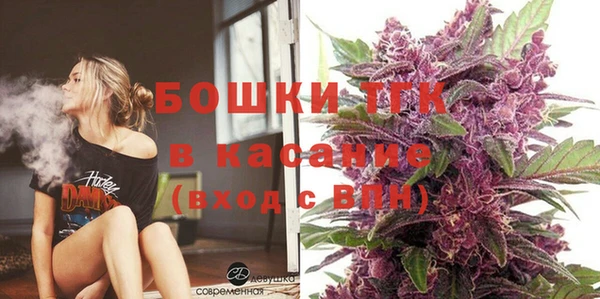меф Баксан