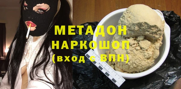 кокс Балабаново