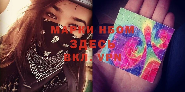 кокс Балабаново