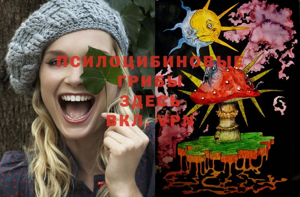 кокс Балабаново
