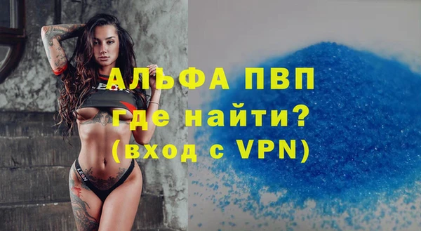 меф Баксан