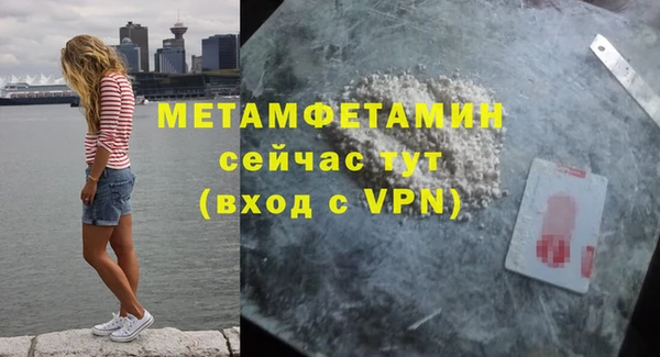 кокс Балабаново