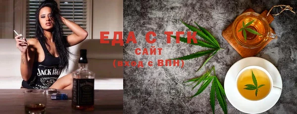 кокс Коряжма