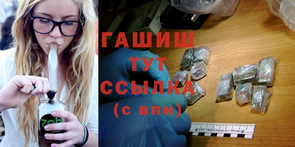 меф Баксан