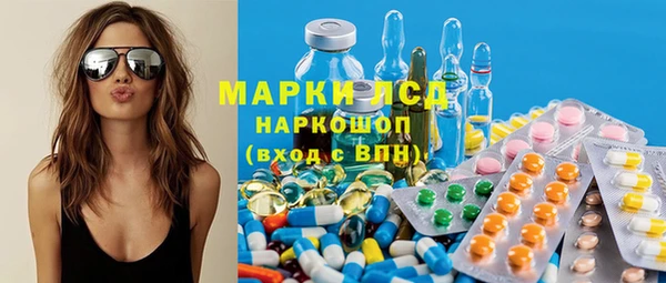 кокс Балабаново