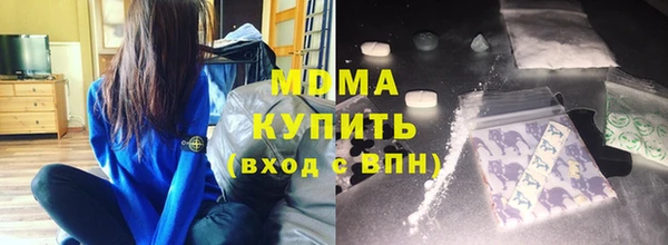 меф Баксан
