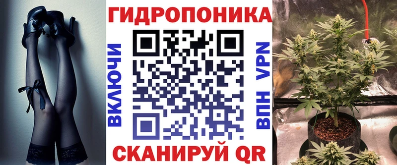 Марихуана THC 21%  Шагонар 